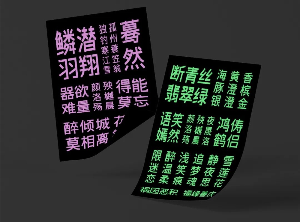 XY-221130-ZTTXXJH-1