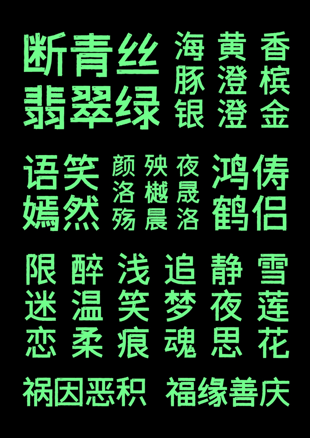 XY-221130-ZTTXXJH-12