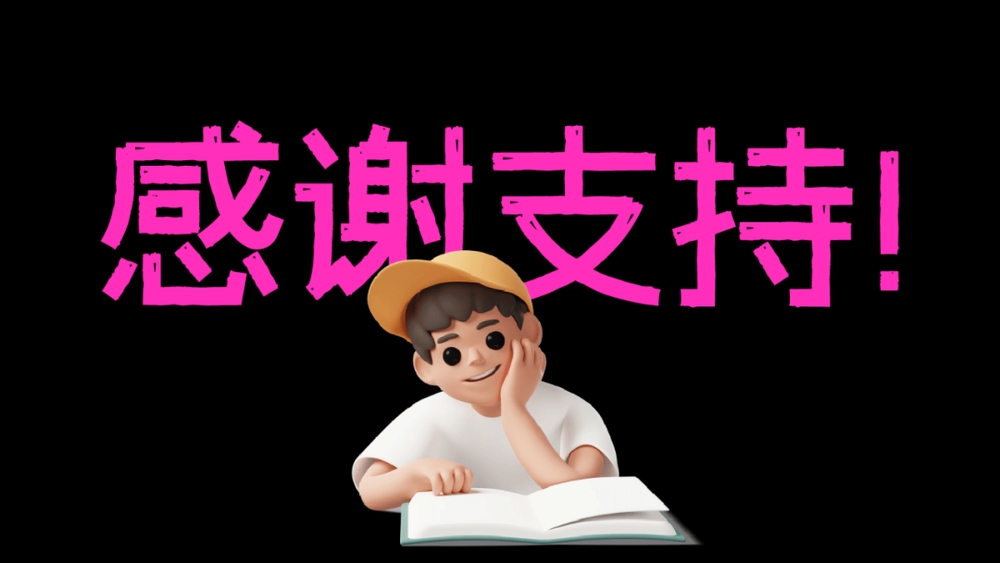 XY-221130-ZTTXXJH-8