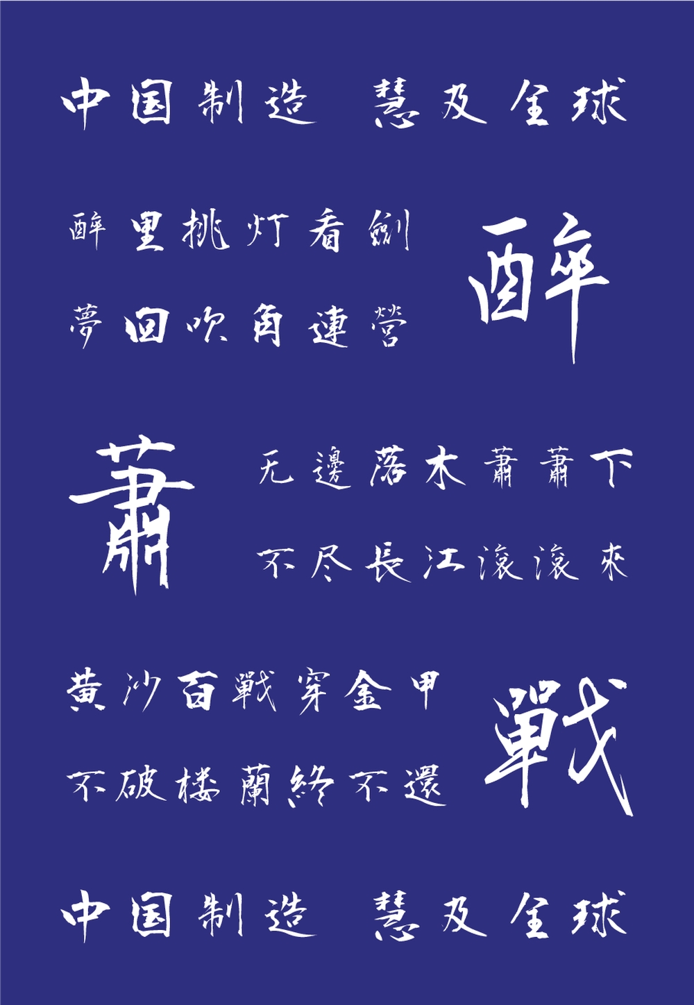 XY-221202-HSMBXS-1 XY-221202-HSMBXS-1