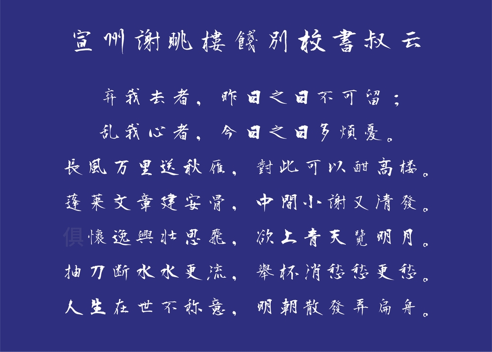 XY-221202-HSMBXS-11 XY-221202-HSMBXS-11