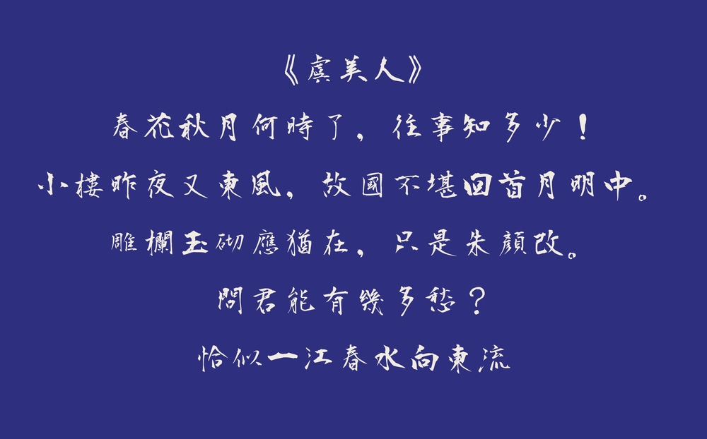 XY-221202-HSMBXS-8 XY-221202-HSMBXS-8