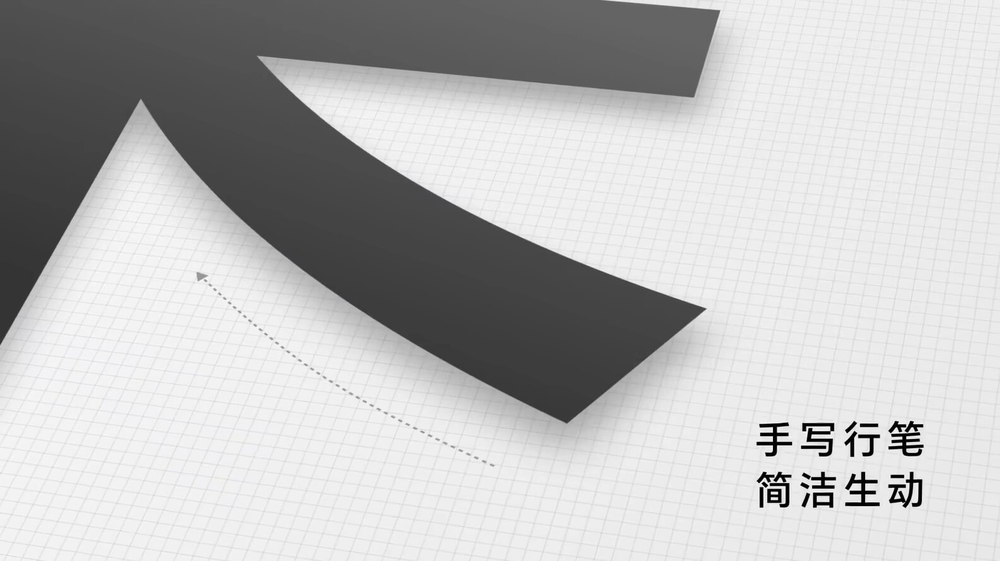 XY-221211-RYZT-16