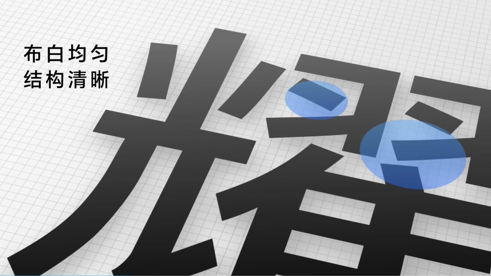 XY-221211-RYZT-18