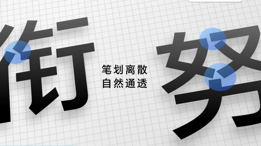 XY-221211-RYZT-19