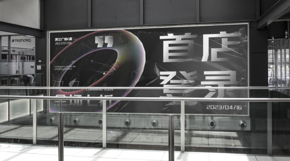 XY-230111-GLJGBT-5
