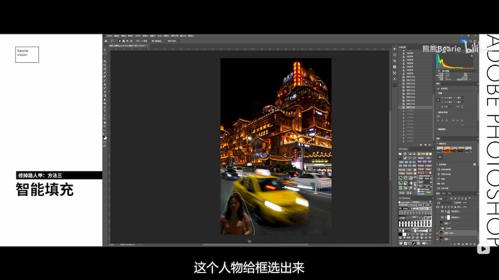 sd-230604-qclr-12