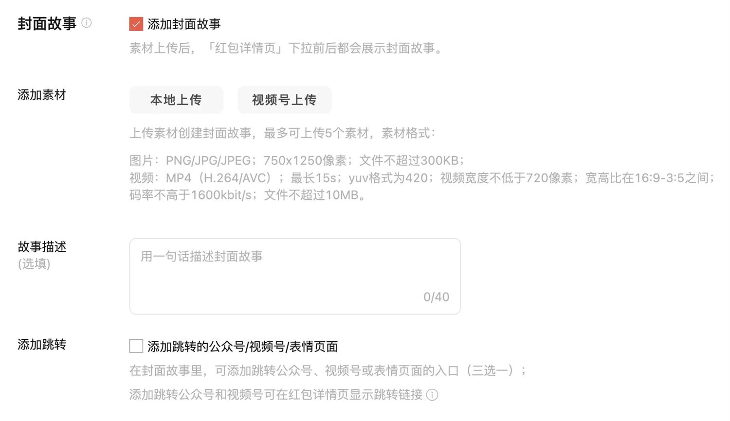 uisdc-ln-20240124-4