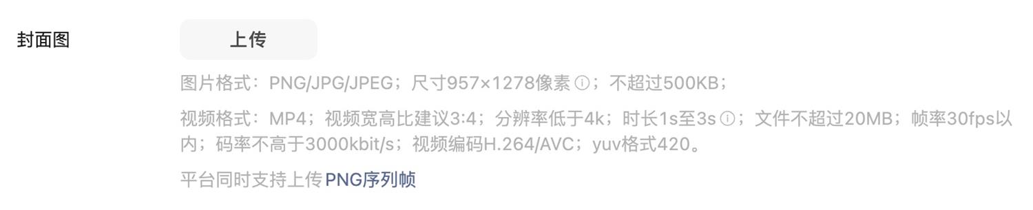 uisdc-ln-20240124-7