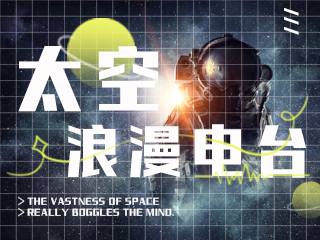 凯铭体字体