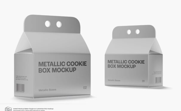 极简质感银色金属手提盒礼品包装盒牛奶盒纸盒样机