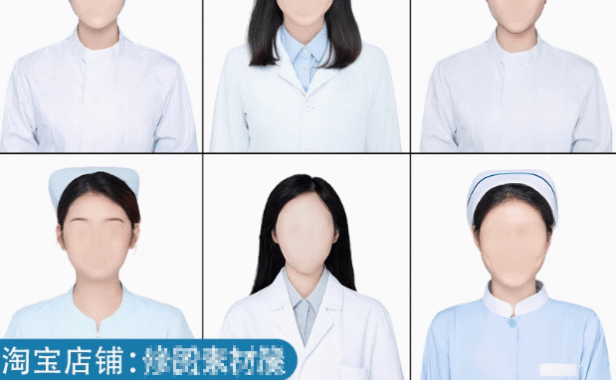 护士职业证件照换脸PSD素材，护士医疗职业证件照素材