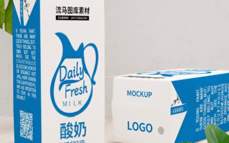 高端牛奶品牌酸奶包装礼盒瓶子盒装样机