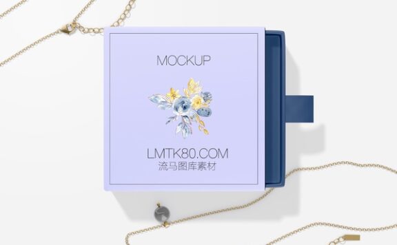 紫色抽屉式小首饰纸盒样机