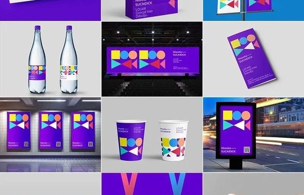 紫色高级VI贴图样机