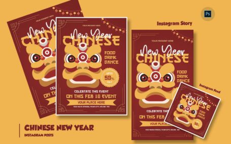 传统中国农历新年春节传单海报模版 (PSD)