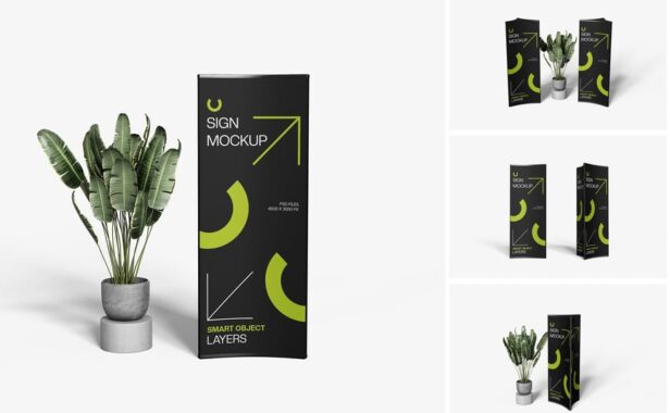 垂直标识标志模型样机 (PSD)