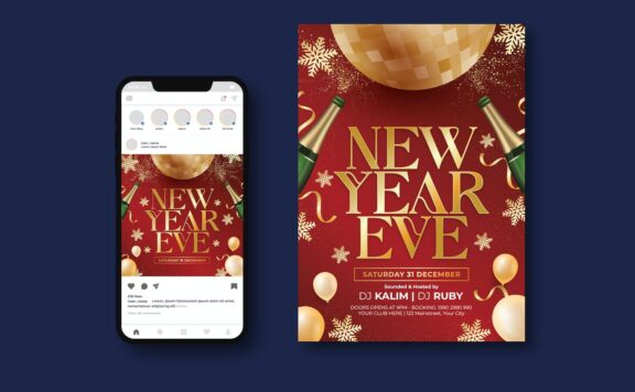 除夕夜新年海报 (AI,EPS)