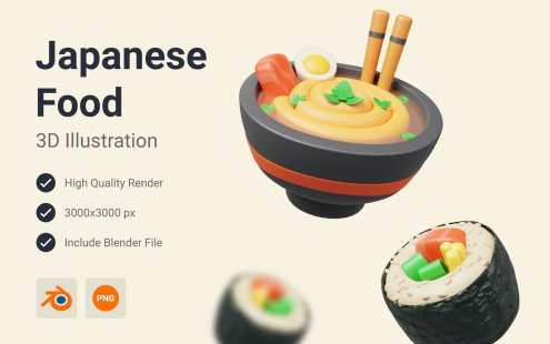 日本食品3D插图 (PNG,Blend)