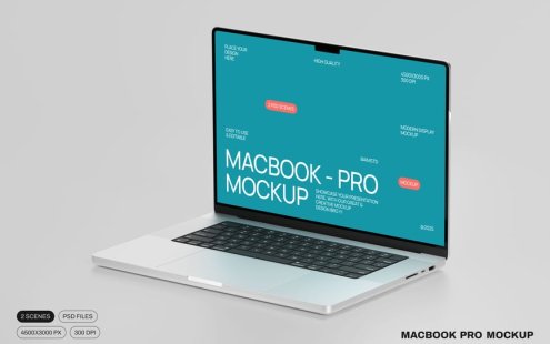 MacBook Pro电脑模型样机 (PSD,PDF)