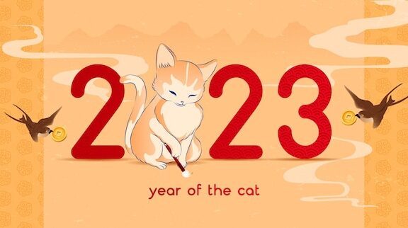 2023年新年快乐兔年插画[eps]