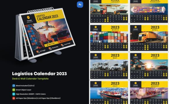 2023年公司常用日历模版 (PSD)