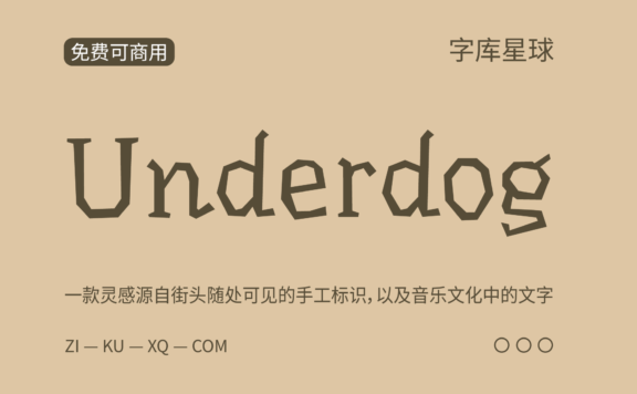 【Underdog】一款带有虚线的非正式字体
