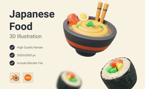 日本食品3D插图 (PNG,Blend)