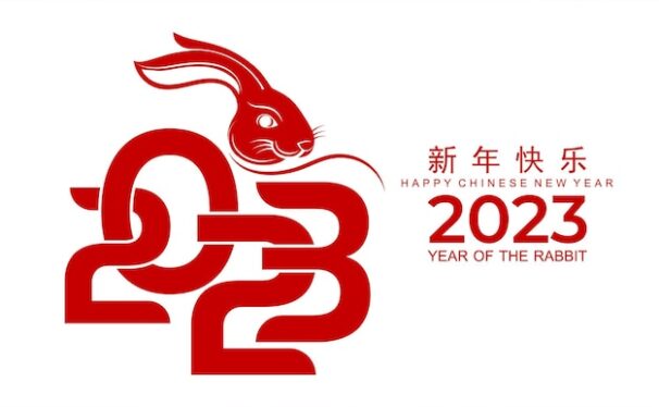 2023年农历兔年新年快乐矢量素材[eps]