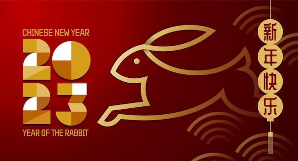 金红配色2023兔年农历新年Banner设计模板[eps]