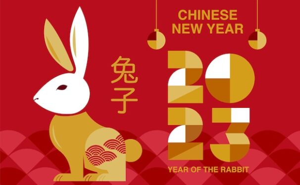2023兔年中国传统新年矢量插画设计模板[eps]