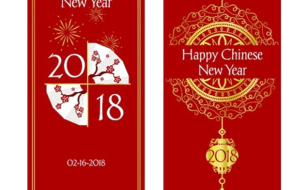 扁平设计农历新年红色横幅banner海报模板[ai,eps]