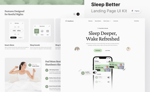 让睡眠更好的着陆页网页模板 (FIG)