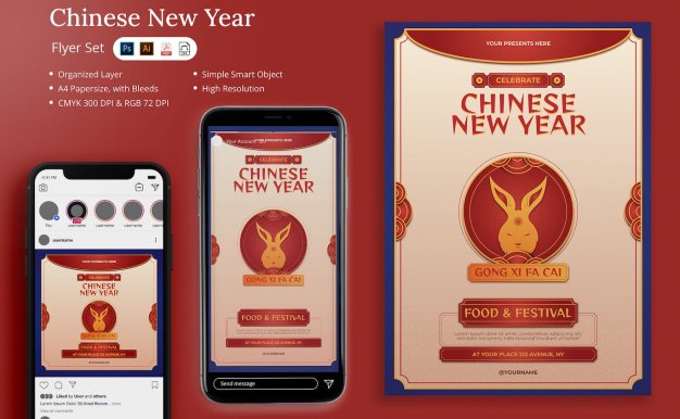 兔年农历新年社交海报传单集 (AI,EPS,PDF,PSD)