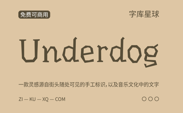 【Underdog】一款带有虚线的非正式字体