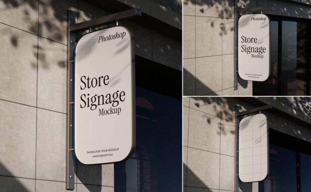 店招标牌模型样机 (PSD)