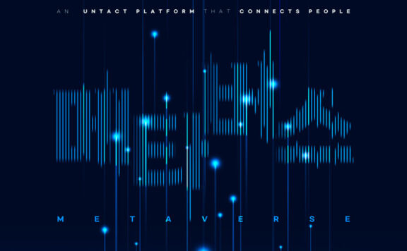 元宇宙业务推广海报设计模板 (psd)