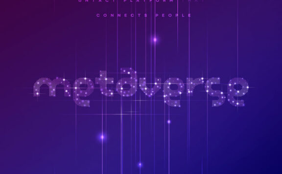 城市夜景元宇宙虚拟科技海报设计模板 (psd)