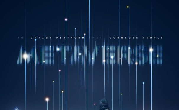 未来虚拟科技城市元宇宙海报设计模板 (psd)