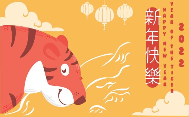 中国新年背景插图(AI,EPS,JPG)