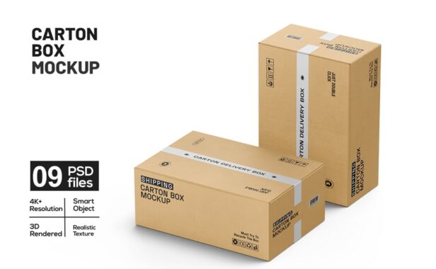 带胶带模型的运输纸箱盒样机 (PSD)