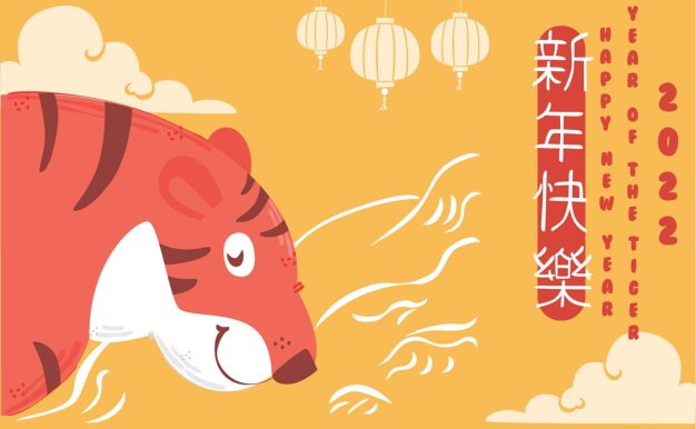 中国新年背景插图(AI,EPS,JPG)
