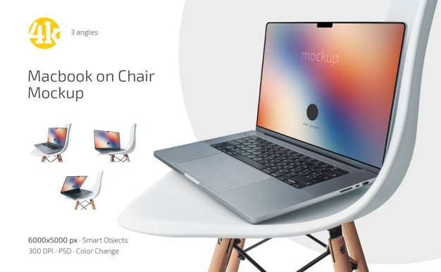 MacBook在椅子模型套装样机 (PSD)