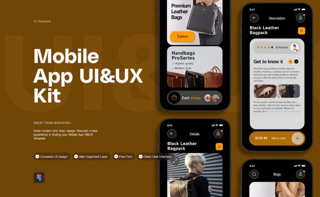 优质皮革电商 – 移动应用APP UI KIT (FIG)