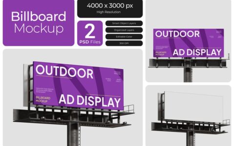 路边公告广告牌模型样机 (PSD)