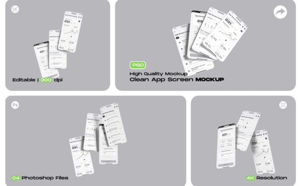 带有干净背景的应用屏幕模型样机 (PSD)