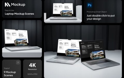 MacBook模型样机 (PSD)