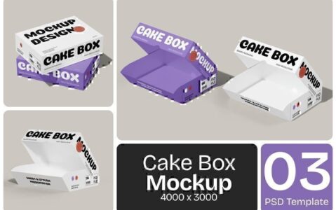 纸质蛋糕盒模型