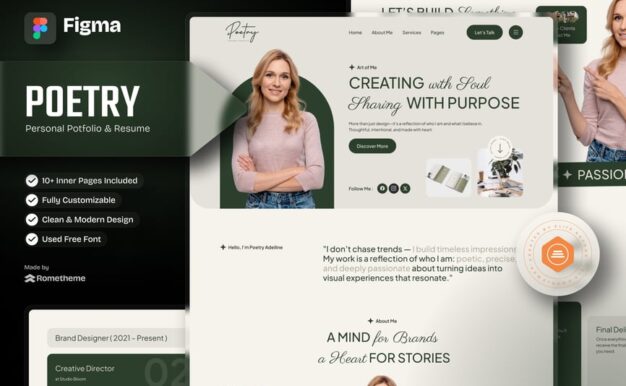 诗歌 – 个人作品集和简历 Figma