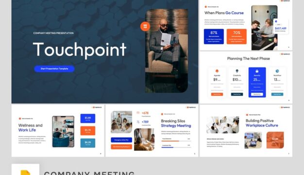 公司会议PPT模板 (PPTX)